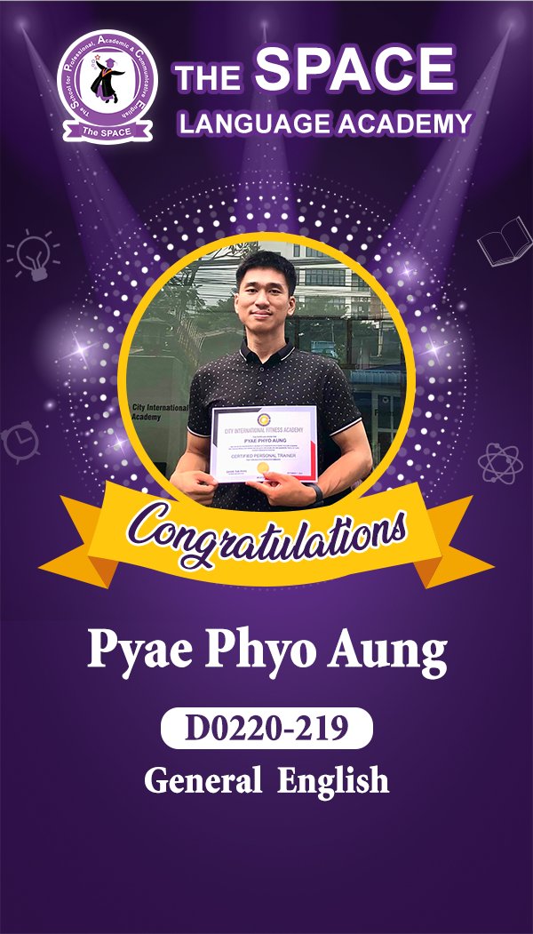 Pyae Phyo Aung